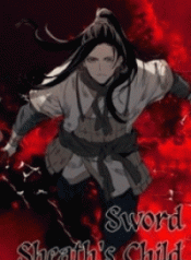 Sword Sheath’s Child