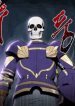 Skeleton-Soldier-Skeleton-Soldier-Couldn’t-Protect-the-Dungeon-193×278-1_222x320