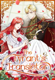 the-tyrants-translator-1